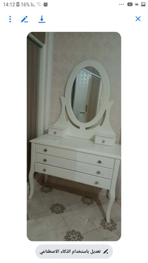 Coiffeuse très bonne qualité avec miroirs