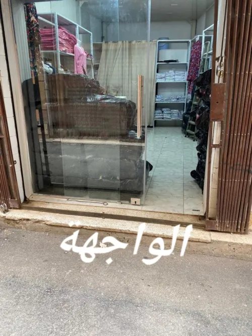 Location Local Blida Blida