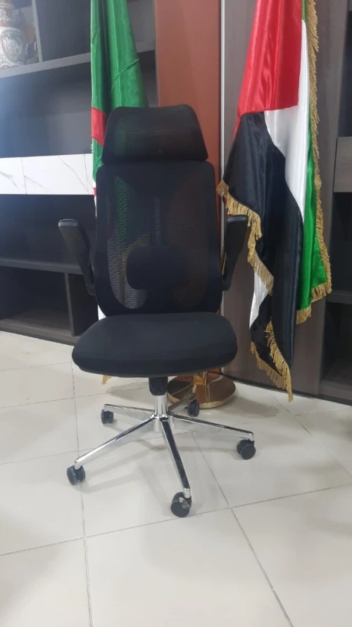 CHAISE FILET  OPERATEUR ET VISTEUR