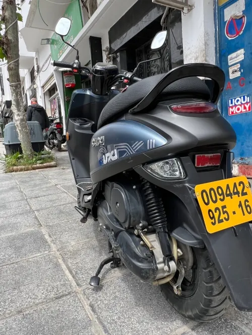 Vms Coxi 2025