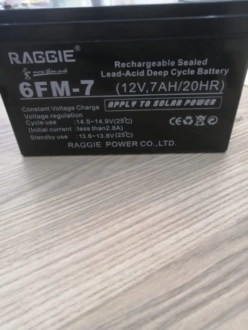 BATTERIE 12V7AH