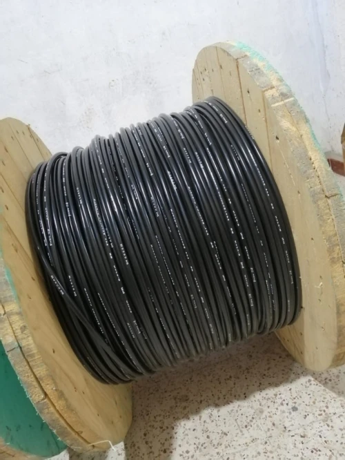 CABLE TELEPHONIQUE