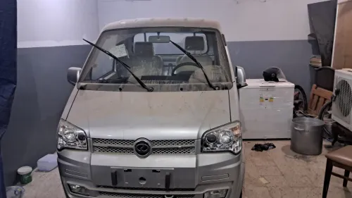 Sokon Harbin 2024 Sr