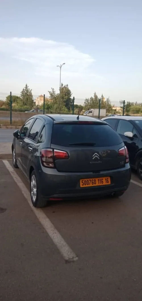 Citroen C3 2016 Nouvelle Vitamine