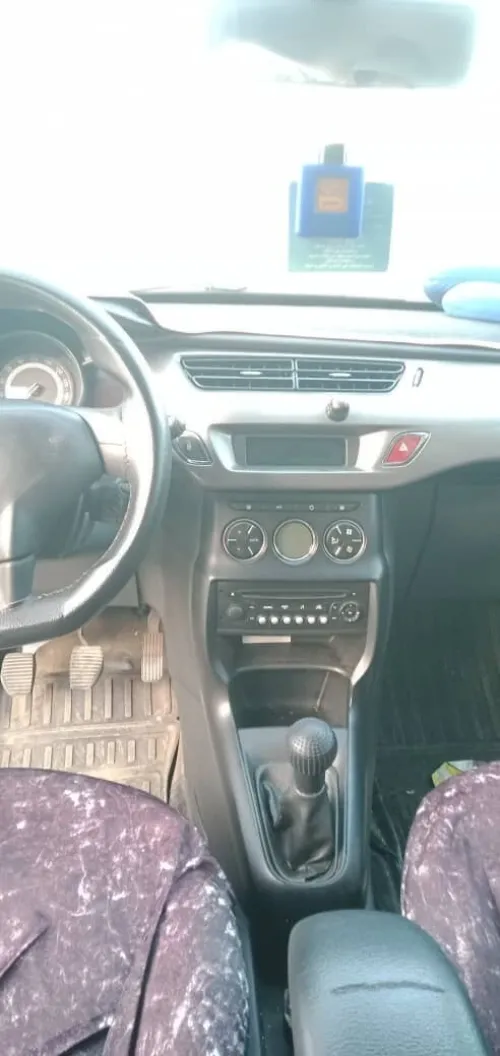 Citroen C3 2016 Nouvelle Vitamine
