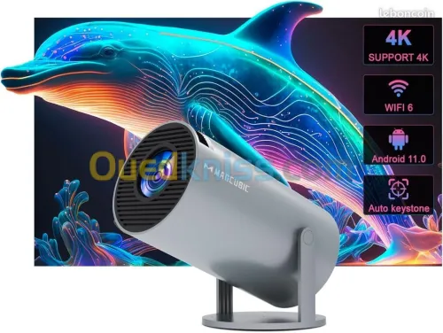 Projecteur MAGCUBIC HY300 PRO (Couleur Gris)