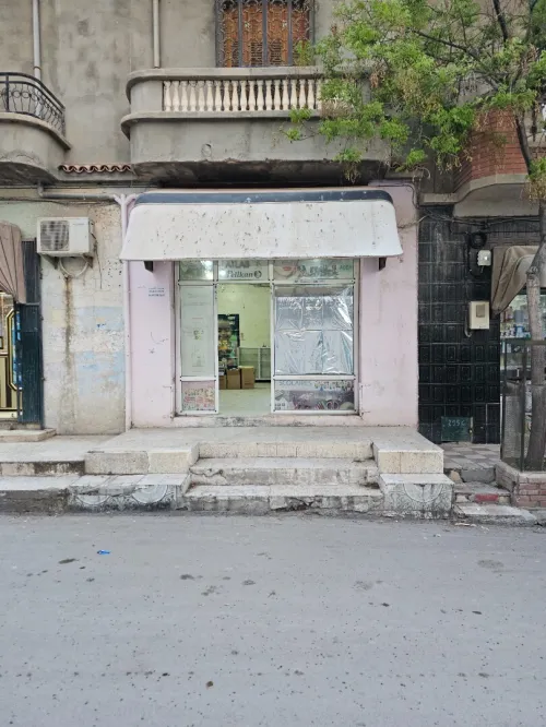 Location Local Sétif Setif
