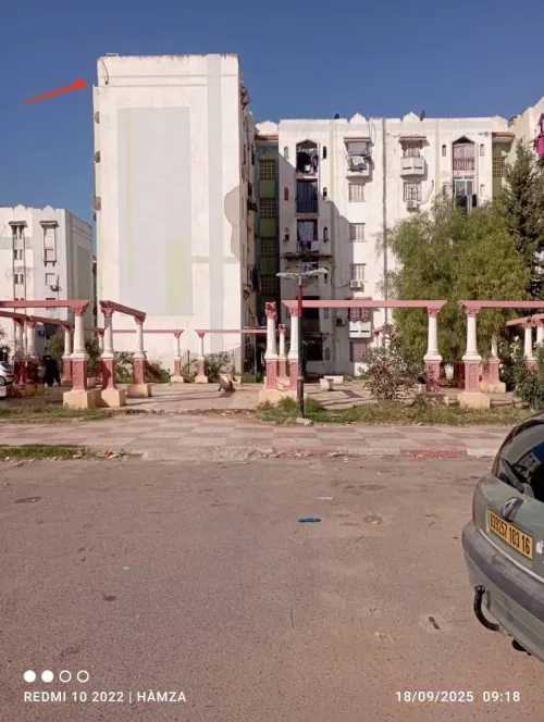 Vente Appartement F3 Alger Baraki