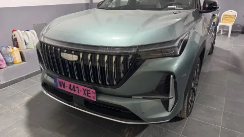 Geely Starray 2026 Tout options