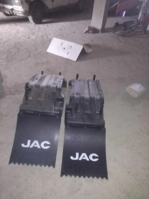 JAC JAC 2024