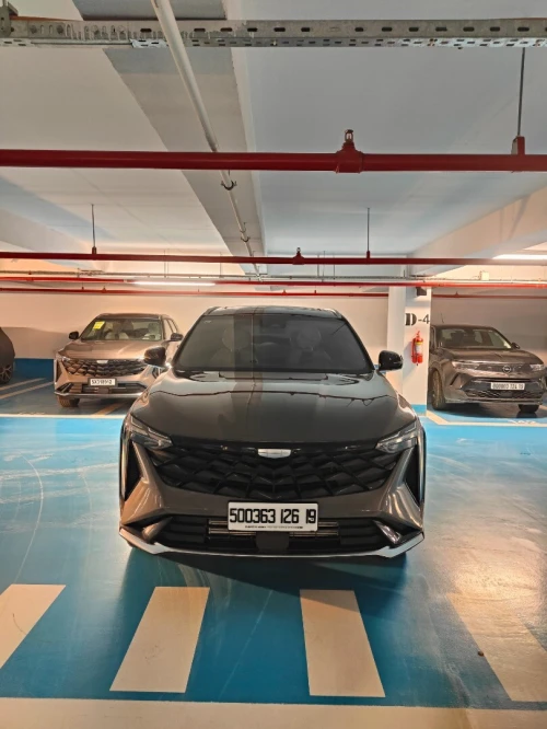 Geely Cityray BOYUE 2026 Toutes Options