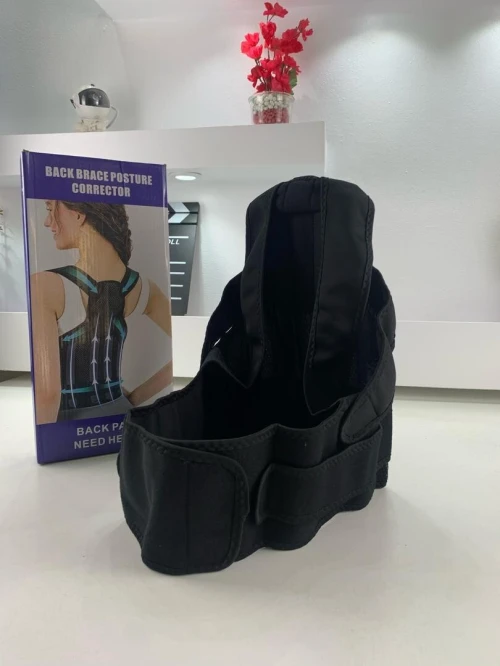 Support Dorsal Respirant et Réglable pour la Correction de la Posture  حزام شد الظهر