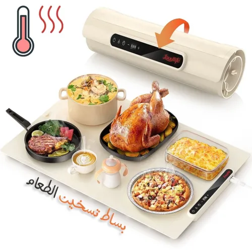 Chauffe-Plats Électrique en Silicone Alimentaire  Température Ajustable