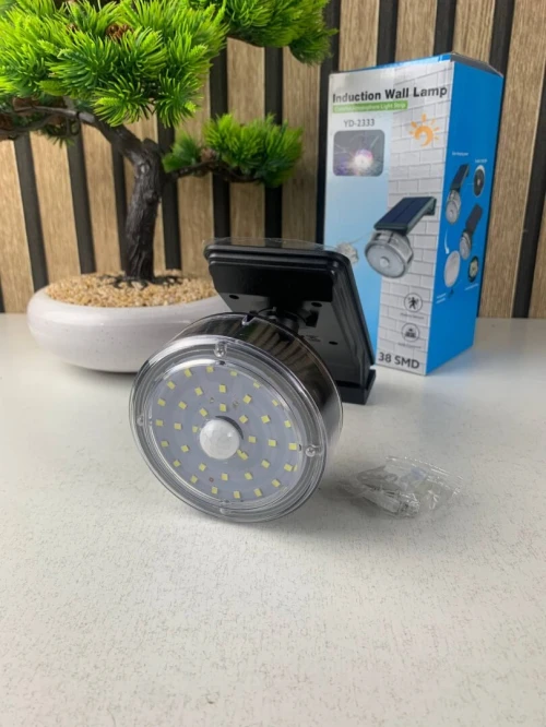 Applique Murale Solaire  Détecteur de Mouvement + Guirlande LED