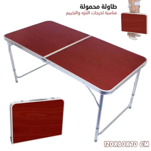 Table pliante valise Portable en métal aluminium 120 x 60 x 70 cm