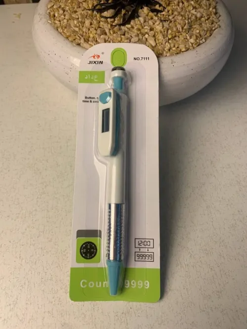 Stylo Tasbih Multifonction  Compteur Électronique avec Boussole