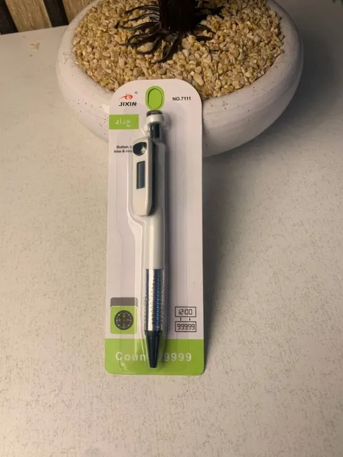 Stylo Tasbih Multifonction  Compteur Électronique avec Boussole