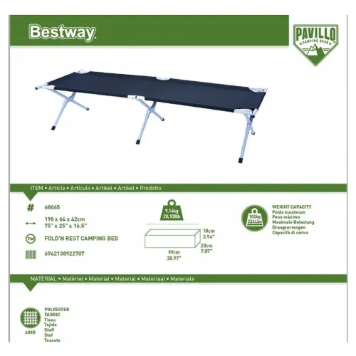 سرير تخييم مريح وقابل للطي  Bestway Pavillo 68065