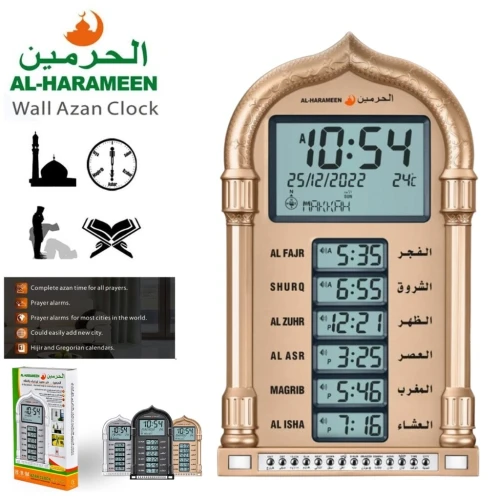 Horloge LED Islamique Al-Haramain HA-4028  Adhan Automatique
