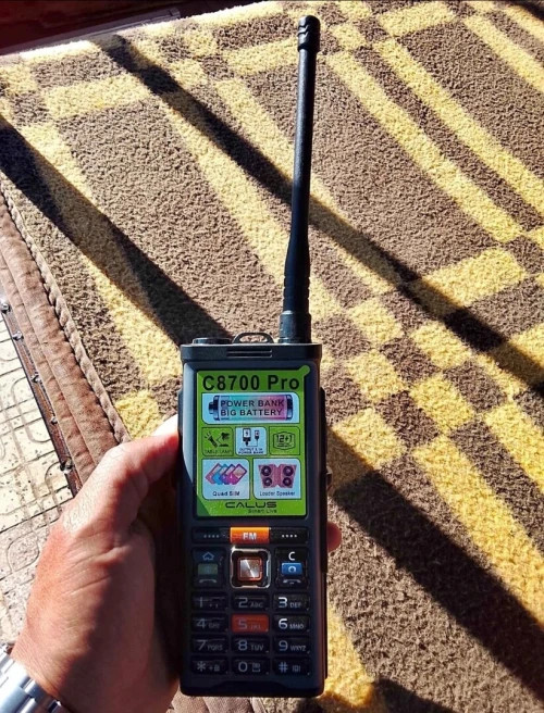 هاتف الدبابة لوندروفر الجديد C8700 pro Całus
