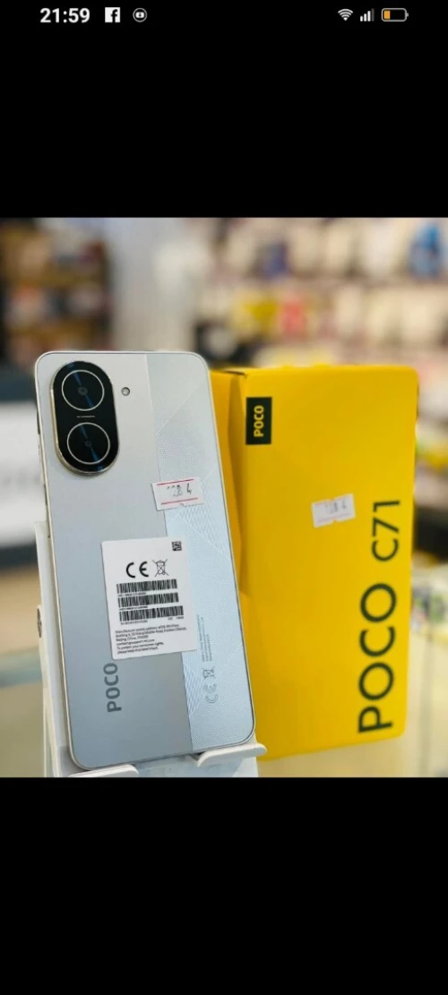 Poco C71
