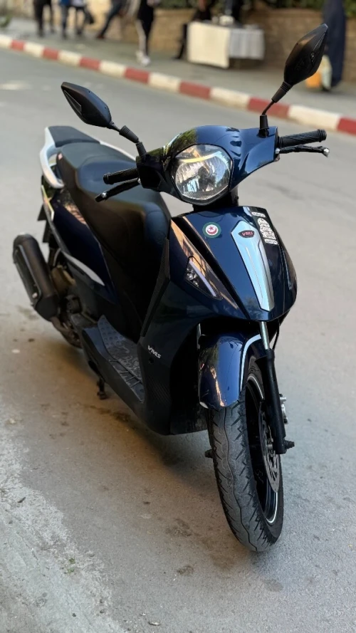 Vms Twster flash 2024