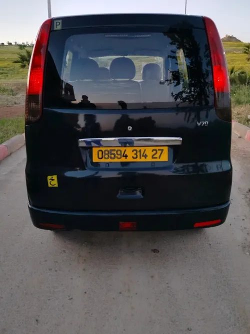 Faw V 70 2014 V 70