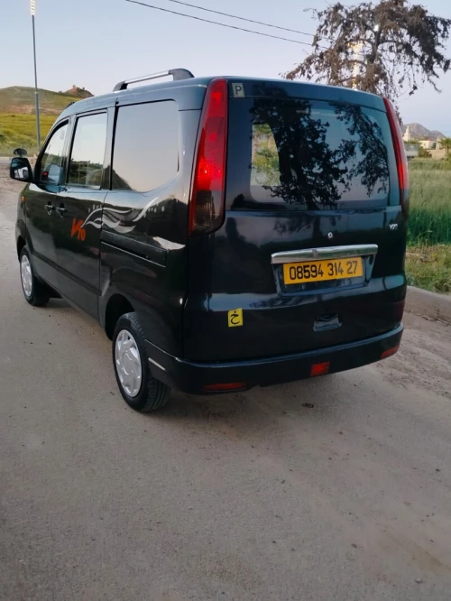 Faw V 70 2014 V 70