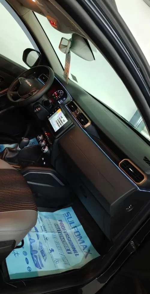 Dacia Duster 2023 Chanel gold