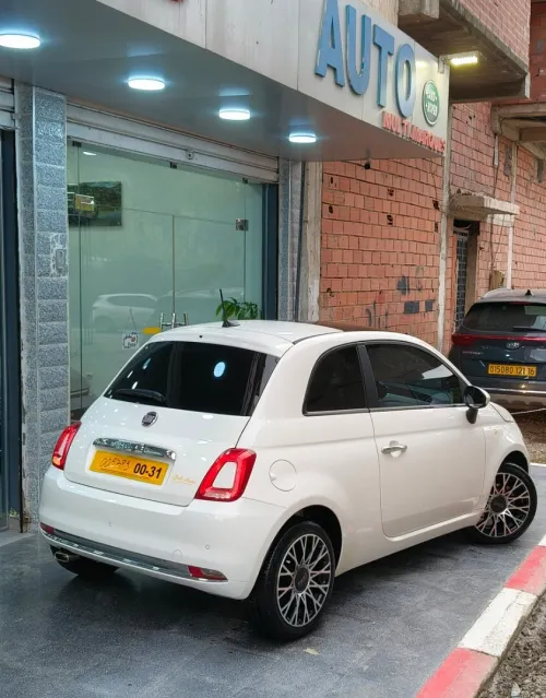 Fiat 500 2024 Dolcevita plus 