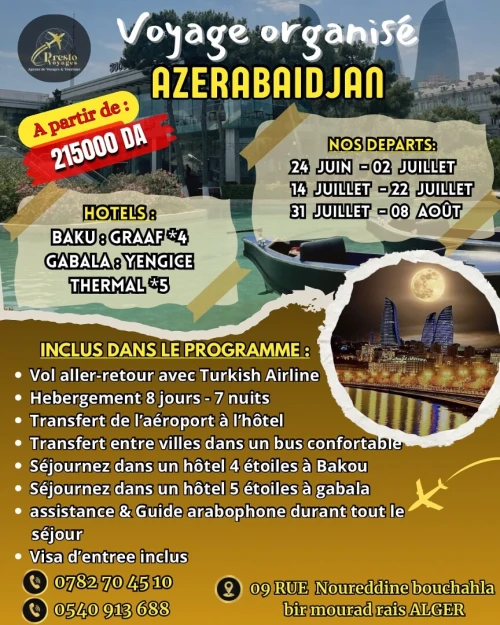 Voyage organisé en Azerbaïdjan