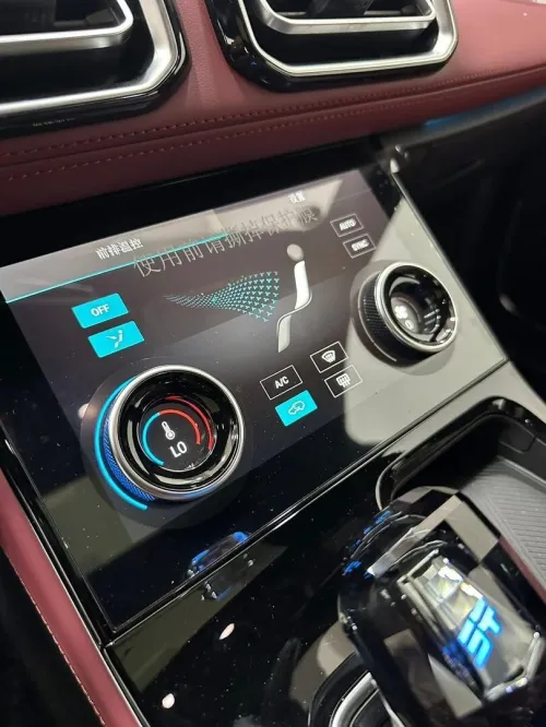 Jetour  X70 PLUS 2025 EDITION DE LUXE