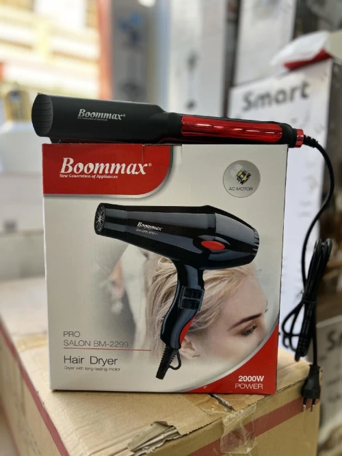 Back boommax