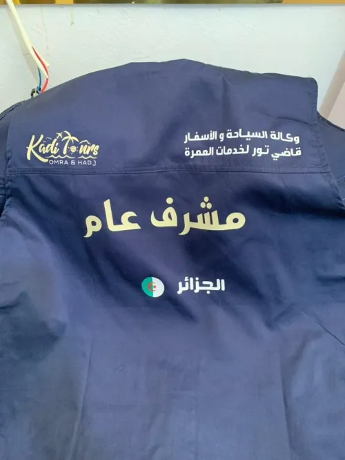 t-shirt personalisé