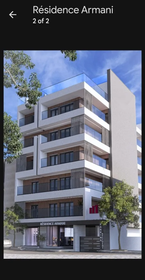 Vente Appartement F4 Alger Cheraga
