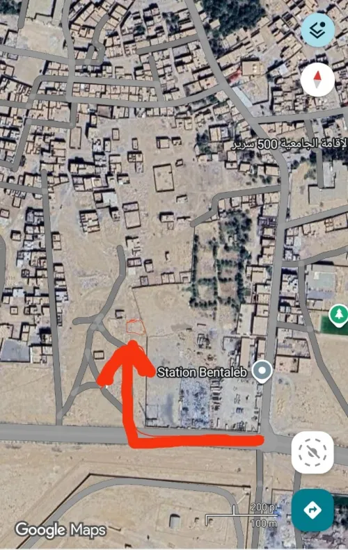 Vente Terrain Biskra Biskra