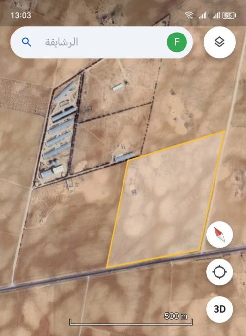 Vente Terrain Agricole Tiaret Rechaiga sebaine