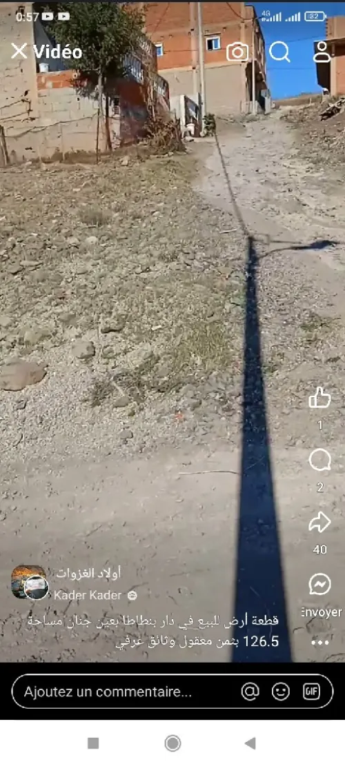 Vente Terrain Tlemcen Dar yaghmouracene
