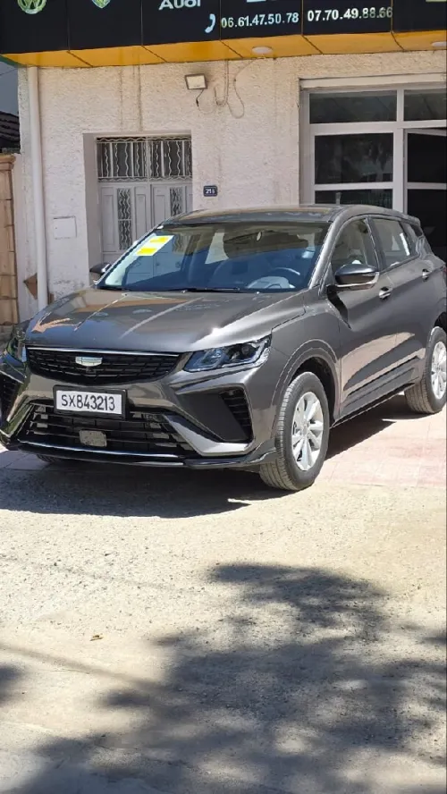 Geely Coolray 2026 Coolray