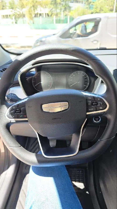 Geely Coolray 2026 Coolray