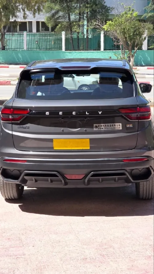 Geely Coolray 2026 Coolray