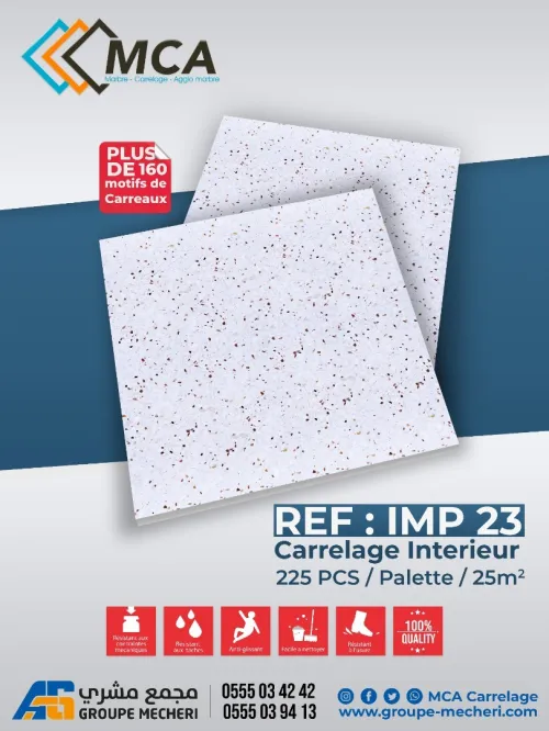 Carrelage MECHERI (carreaux)