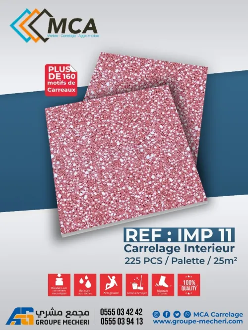 Carrelage MECHERI (carreaux)