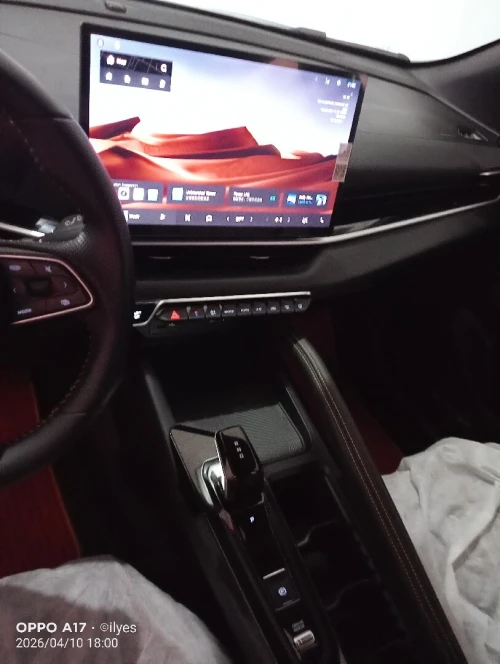 Geely Coolray 2026 Full Option