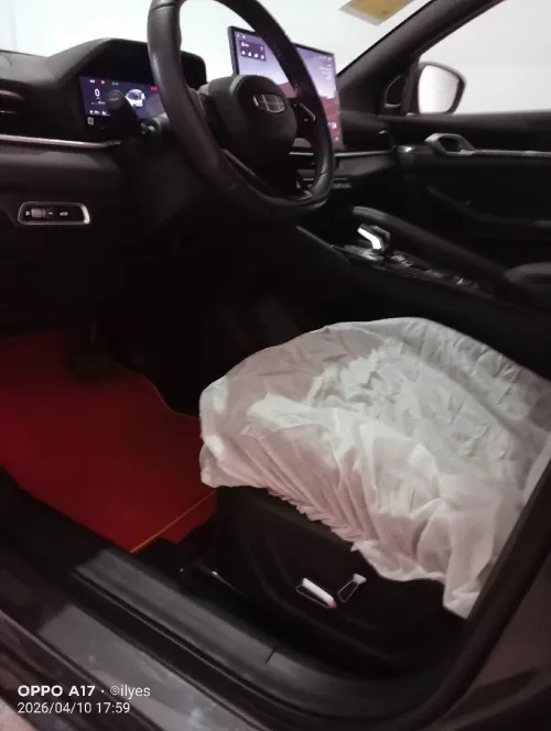 Geely Coolray 2026 Full Option