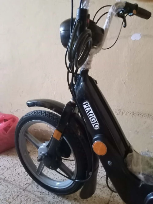 Piaggio Ciao 