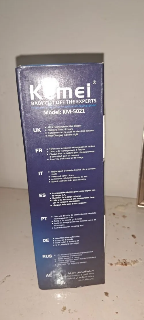 Tondeuse kemei