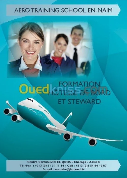  FORMATION D'HOTESSE ET STEWARD 