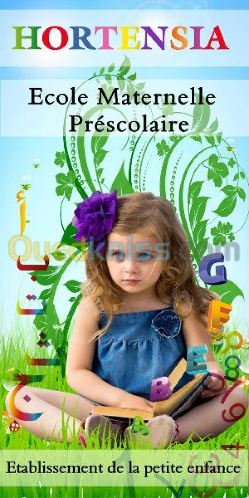 Agence de communication et pub