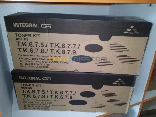 toner canon compatible integral